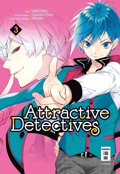 Attractive Detectives 3
