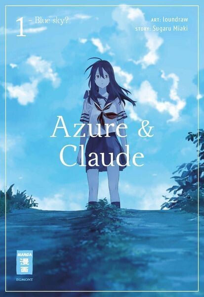 Azure & Claude 1