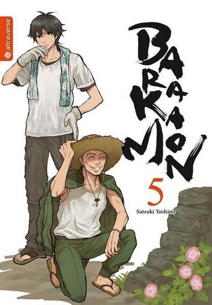 BARAKAMON 5