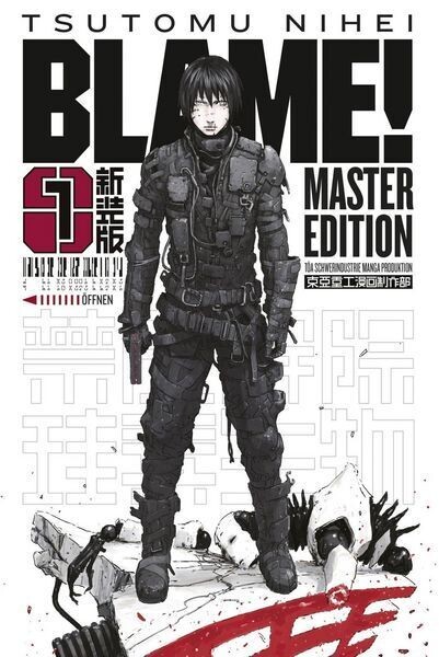 BLAME! 1