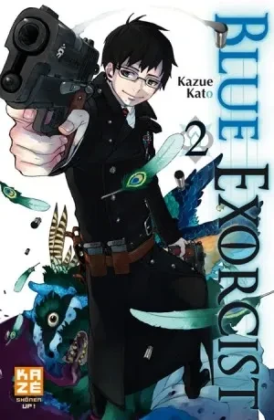 Blue Exorcist 2