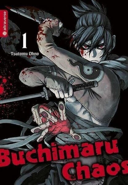 Buchimaru Chaos 1