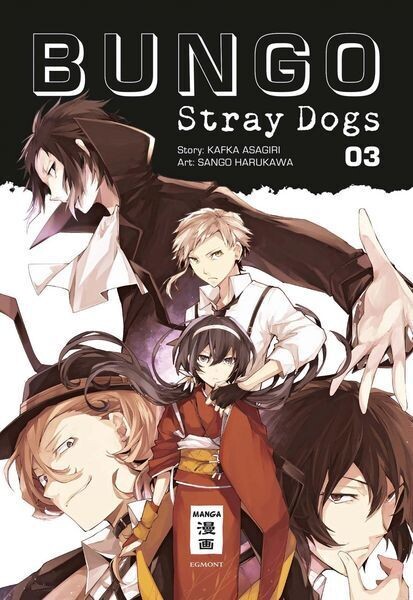 Bungo Stray Dogs 3