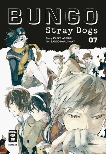 Bungo Stray Dogs 7