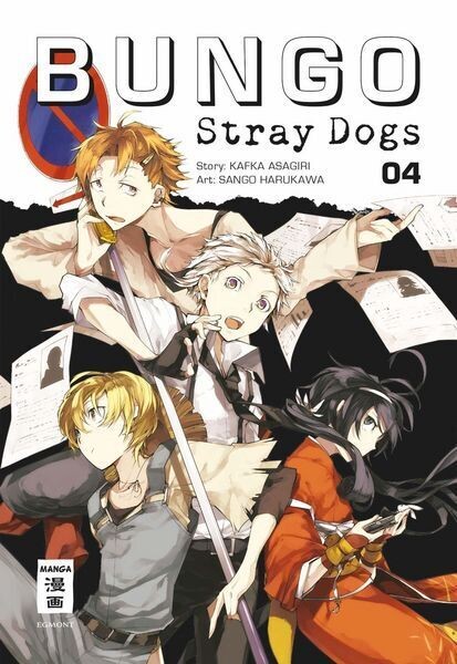 Bungo Stray Dogs 4