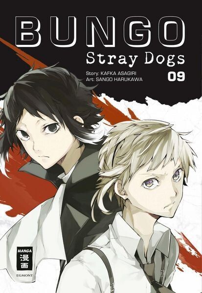 Bungo Stray Dogs 9
