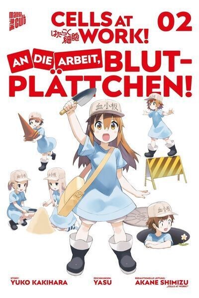 Cells at Work! 2