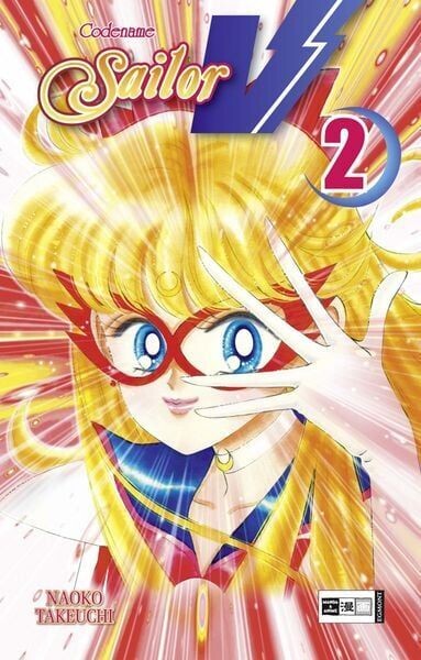 Codename Sailor 2