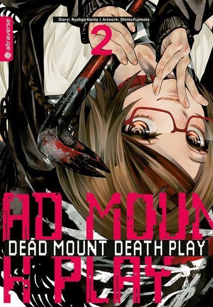 Dead Mount Death Play 2