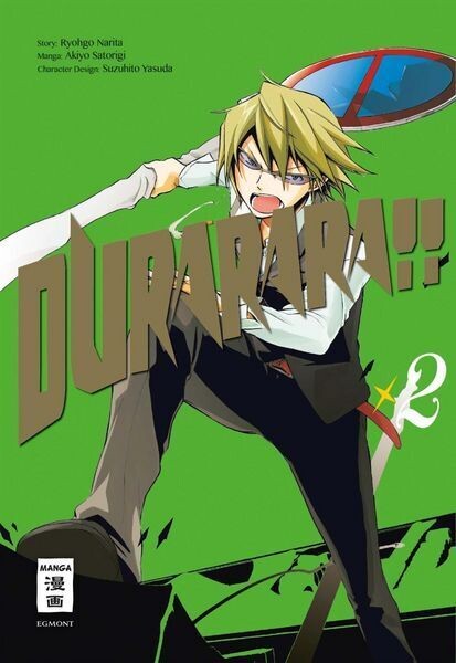 Durarara!! 2