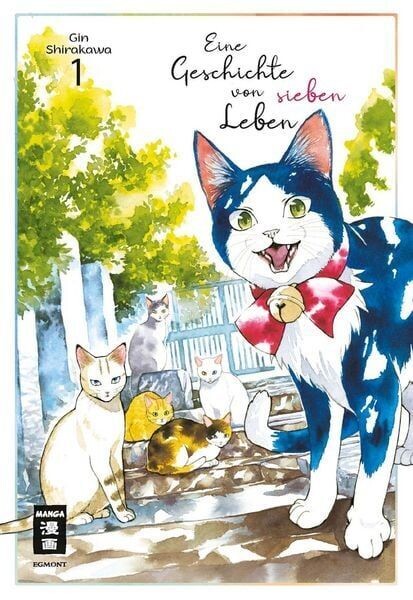 Eine Geschichte von sieben Leben 1