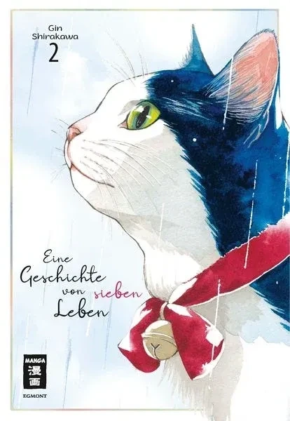 Eine Geschichte von sieben Leben 2