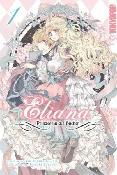 Eliana - Prinzessin der Bücher 1 Eliana - Prinzessin der Bücher 1