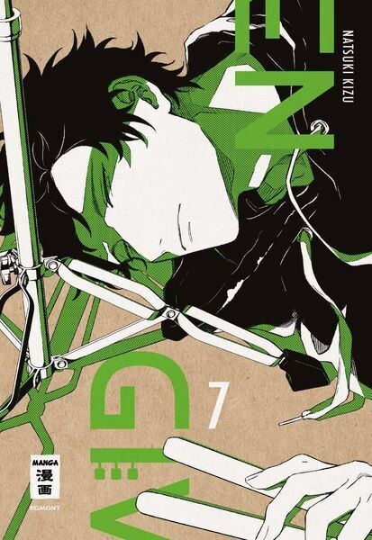 Given 7
