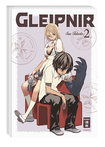 Gleipnir 2