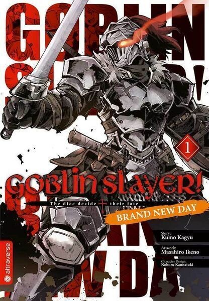 Goblin Slayer - Year One 1