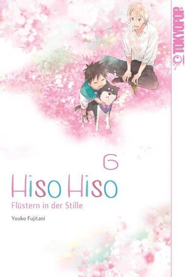 Hiso Hiso - Flüstern in der Stille 6