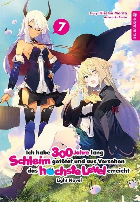 Ich habe 300 Jahre lang Schleim getötet und aus Versehen das höchste Level erreicht - Light Novel 7