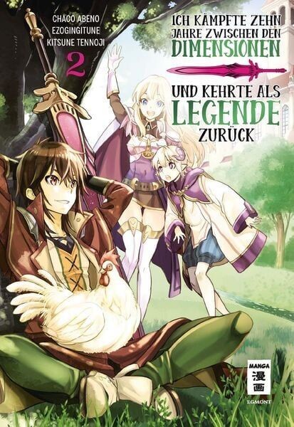 Ich kämpfte zehn Jahre zwischen den Dimensionen und kehrte als Legende zurück 2