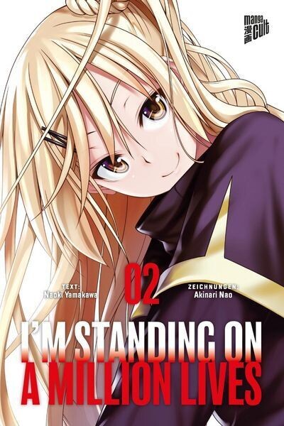 I'M STANDING ON A MILLION LIVES 2