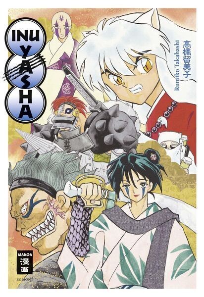 INU YASHA - New Edition 2022 - 13