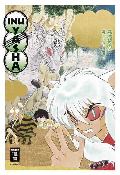 INU YASHA - New Edition 2022 - 11
