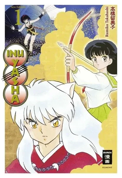 INU YASHA - New Edition 2022 - 1