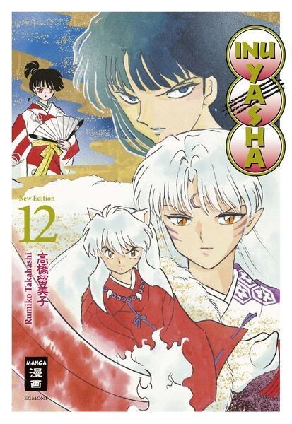 INU YASHA - New Edition 2022 - 12