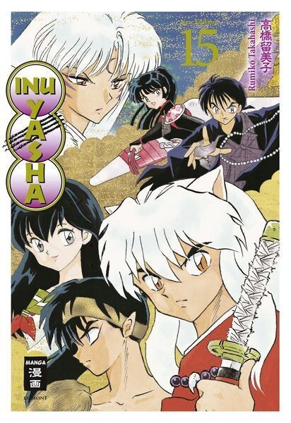 INU YASHA - New Edition 2022 - 15