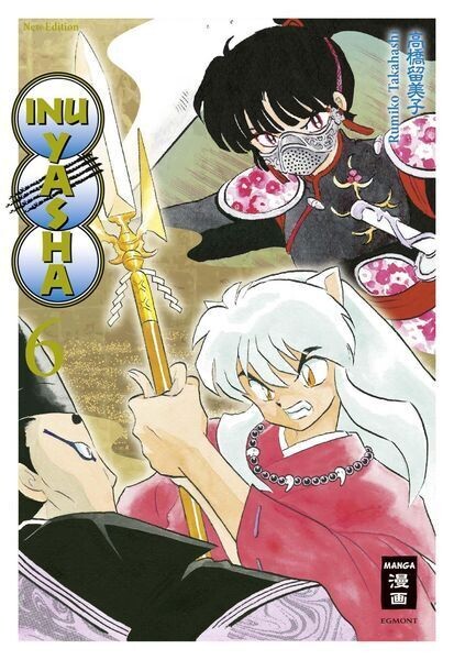INU YASHA - New Edition 2022 - 6