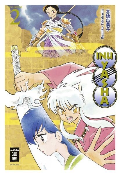 INU YASHA - New Edition 2022 - 2