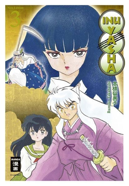 INU YASHA - New Edition 2022 - 3