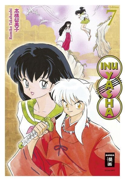 INU YASHA - New Edition 2022 - 7
