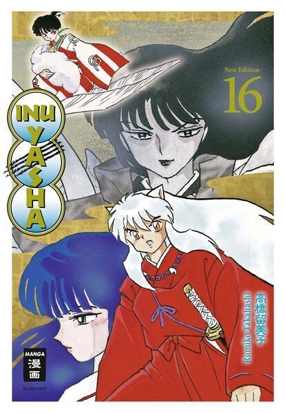 INU YASHA - New Edition 2022 - 16