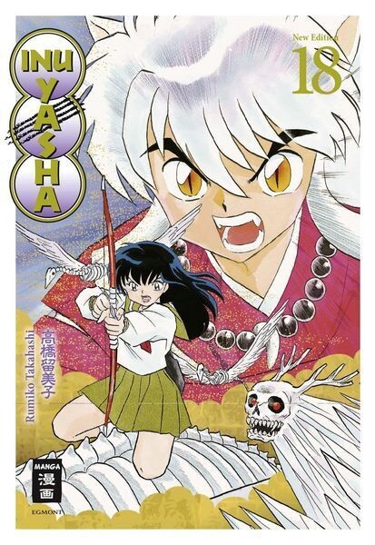INU YASHA - New Edition 2022 - 18