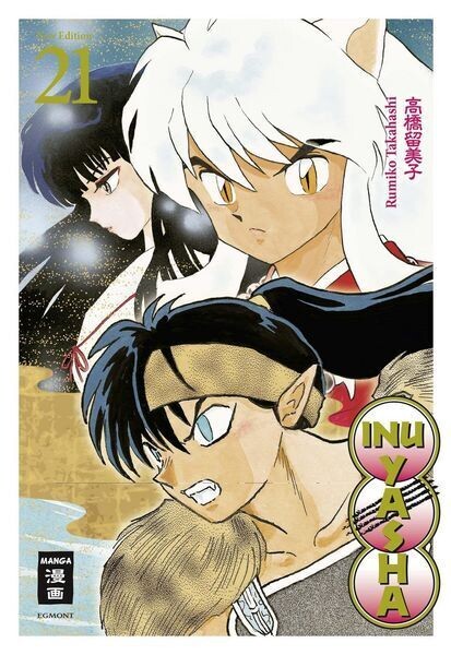Inu Yasha -New Edition 21
