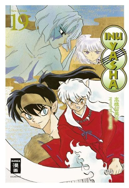 INU YASHA - New Edition 2022 - 19