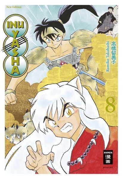 INU YASHA - New Edition 2022 - 8
