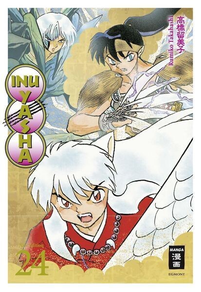 Inu Yasha -New Edition 24