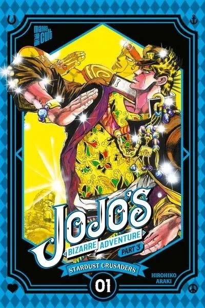 JoJo's Bizarre Adventure Part 3 - Stardust Crusaders 1