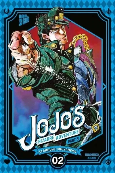 JoJo's Bizarre Adventure Part 3 - Stardust Crusaders 2