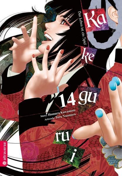 Kakegurui -Das Leben ist ein Spiel 14