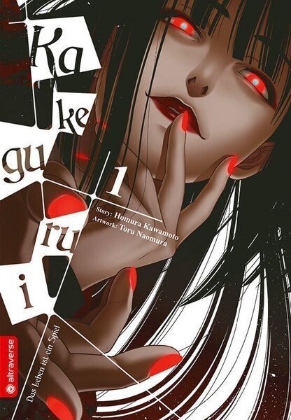 Kakegurui - Das Leben ist ein Spiel 1