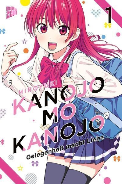 Kanojo Mo Kanojo 1