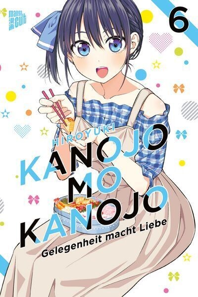 Kanojo Mo Kanojo 6