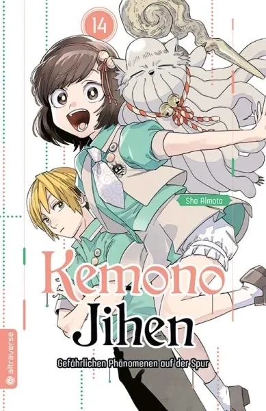 Kemono Jihen - Gefährlichen Phänomenen auf der Spur 14