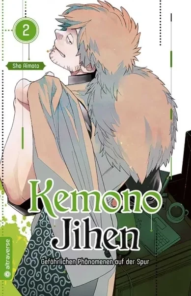 Kemono Jihen - Gefährlichen Phänomenen auf der Spur 2