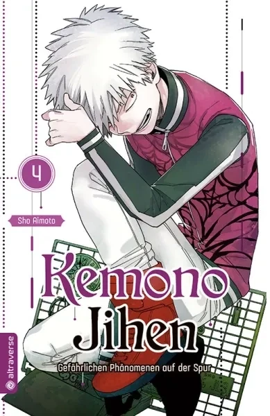 Kemono Jihen - Gefährlichen Phänomenen auf der Spur 4
