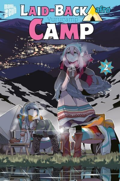 Laid-Back Camp 2