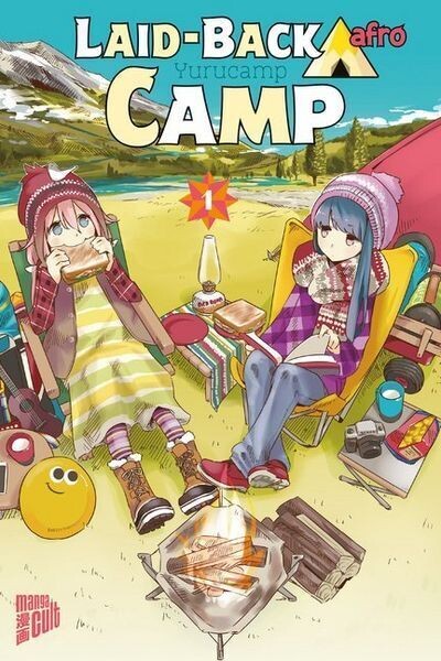 Laid-Back Camp 1